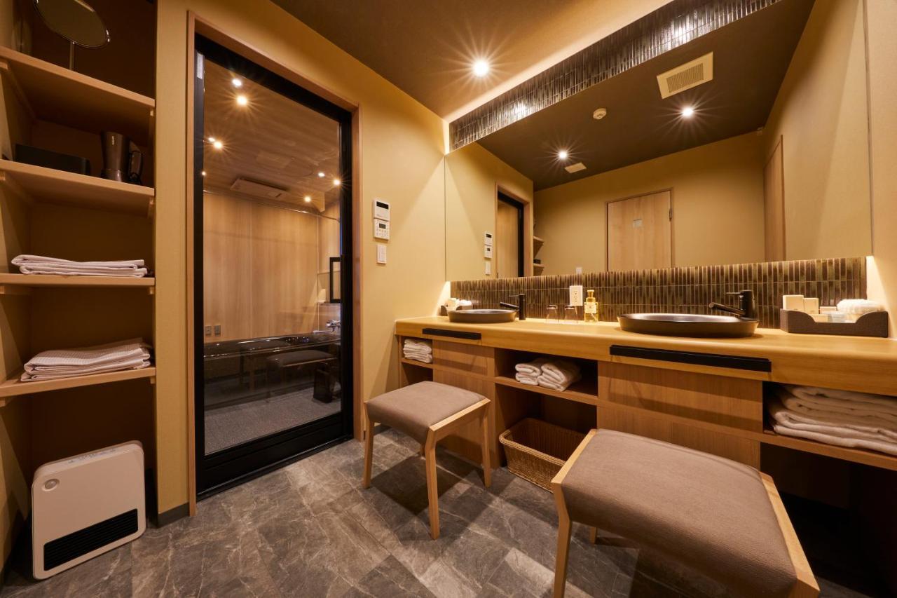 Rinn Shirakawa South Aparthotel