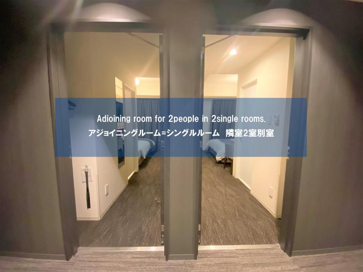 Hotel M's Shijo Omiya