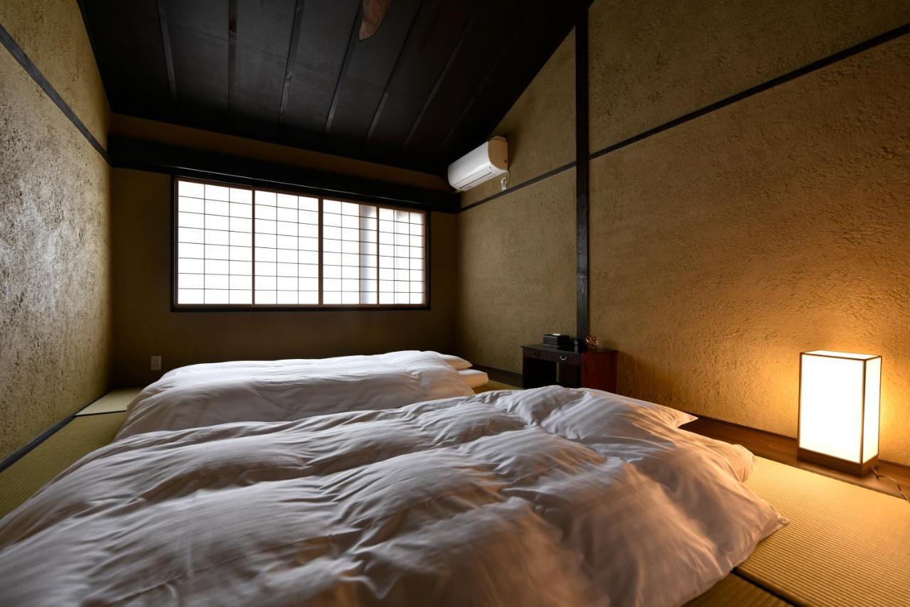 Holiday home Rinn Premium Machiya Kunpu *