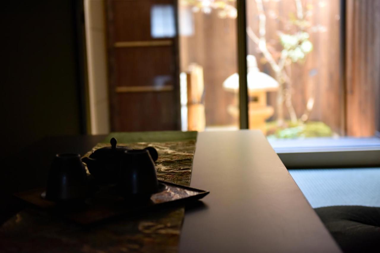 Rinn Premium Machiya Koki Kyoto