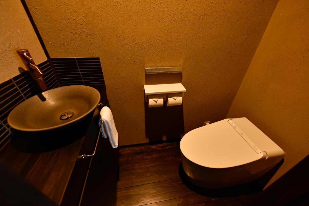 Holiday home Rinn Premium Machiya Koki