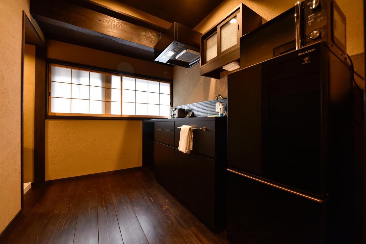 Rinn Premium Machiya Koki Holiday home *