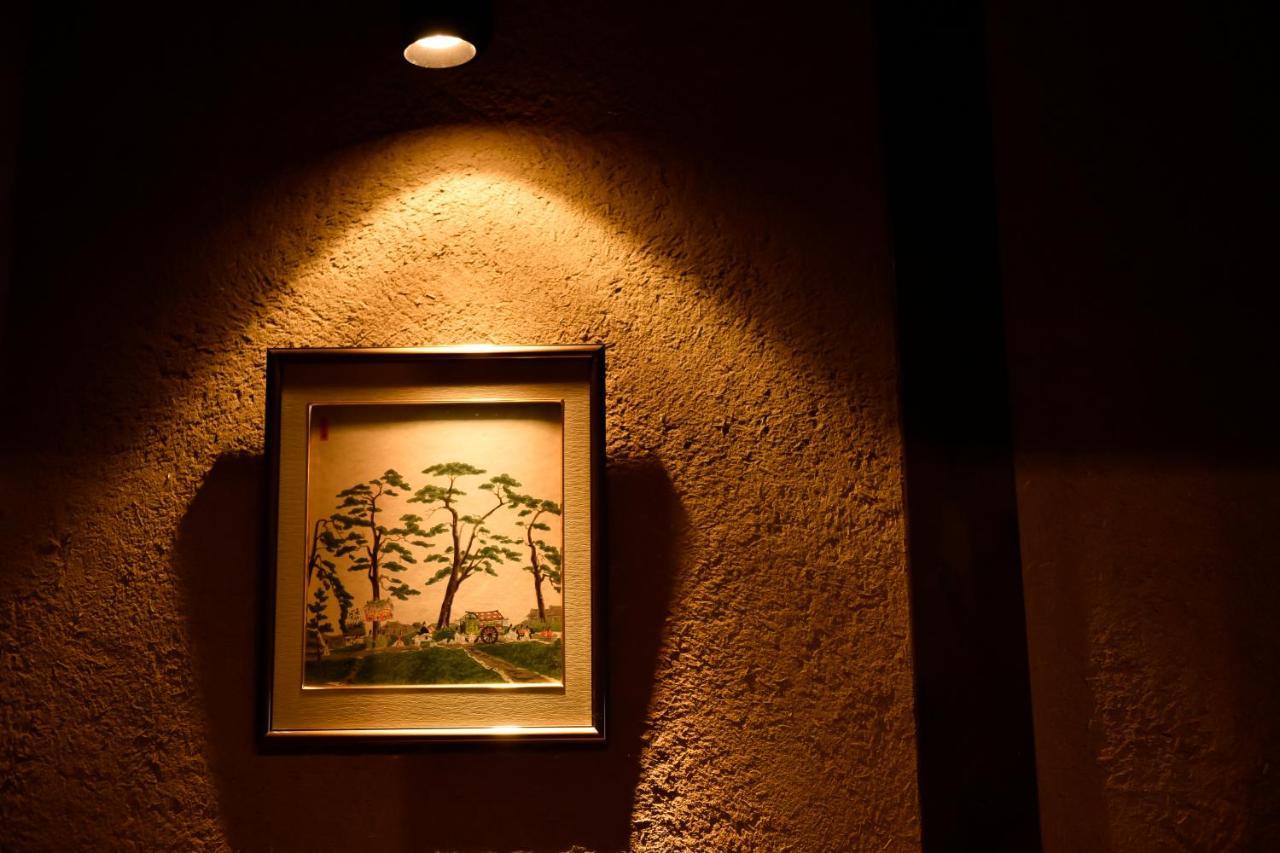 Rinn Premium Machiya Kunpu