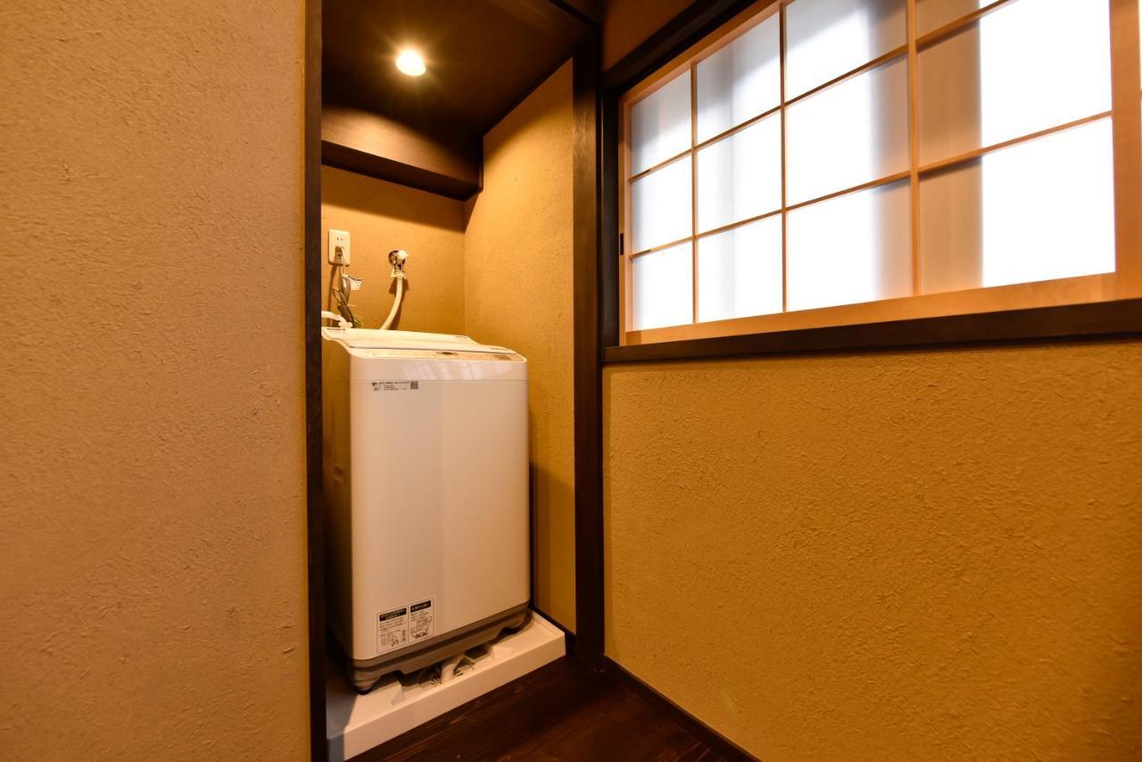 Rinn Premium Machiya Koki Holiday home Kyoto
