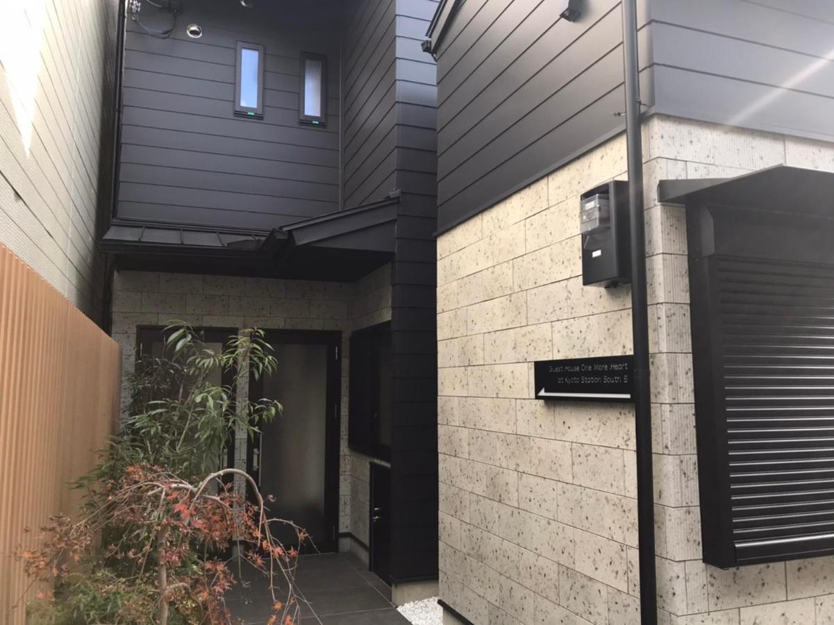 One Heart At Station South 5 Apartment *