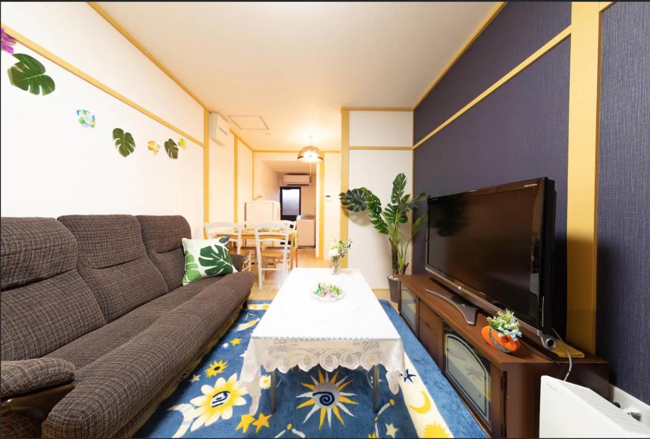 Apartment Kyorakuya Kyoto