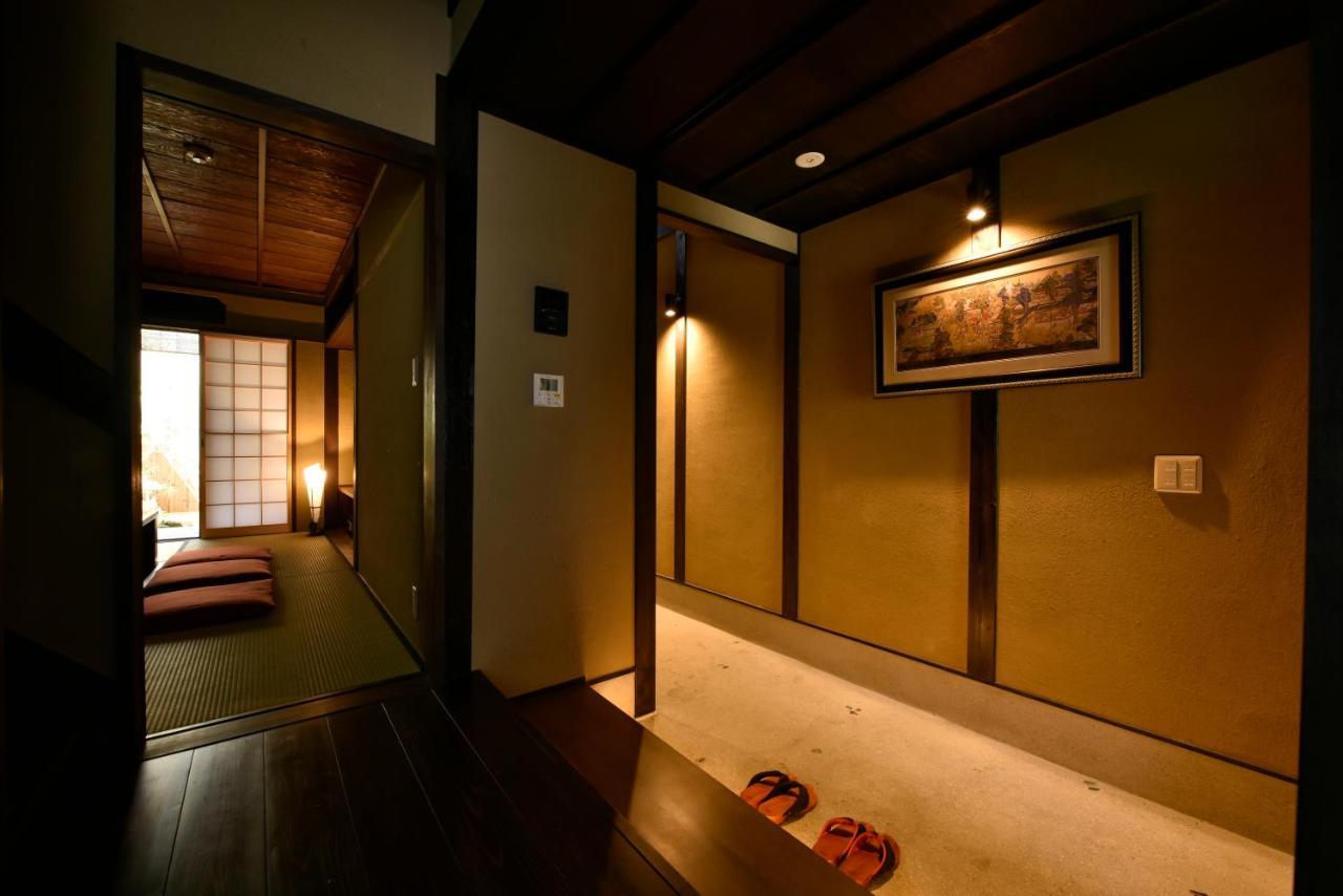 Holiday home Rinn Premium Machiya Yae