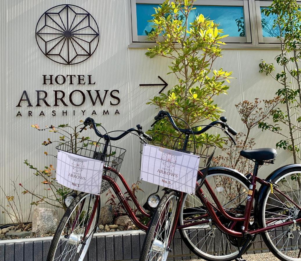 Arrows Arashiyama