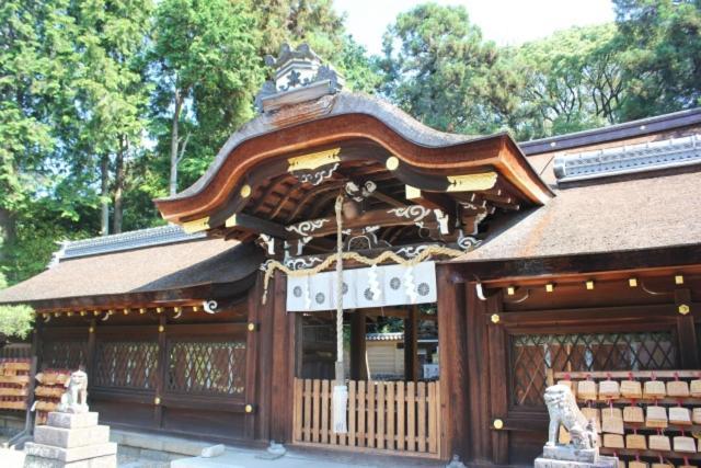 Hotel Arrows Arashiyama 3*