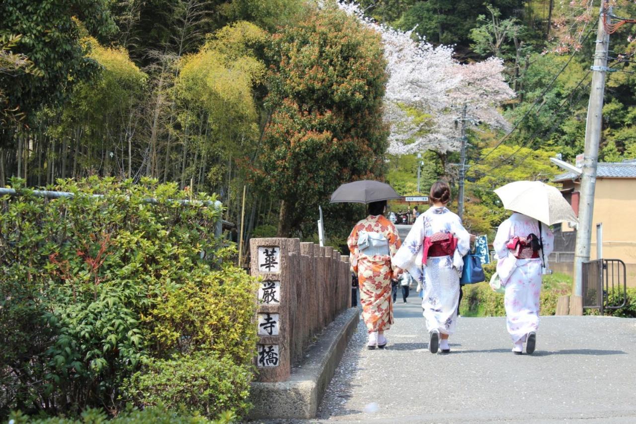 Arrows Arashiyama 3* Kyoto