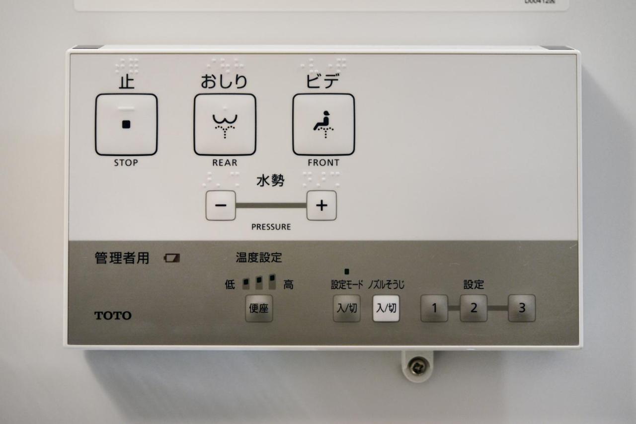 Machiyado Gojo Ohashi 4* Kyoto