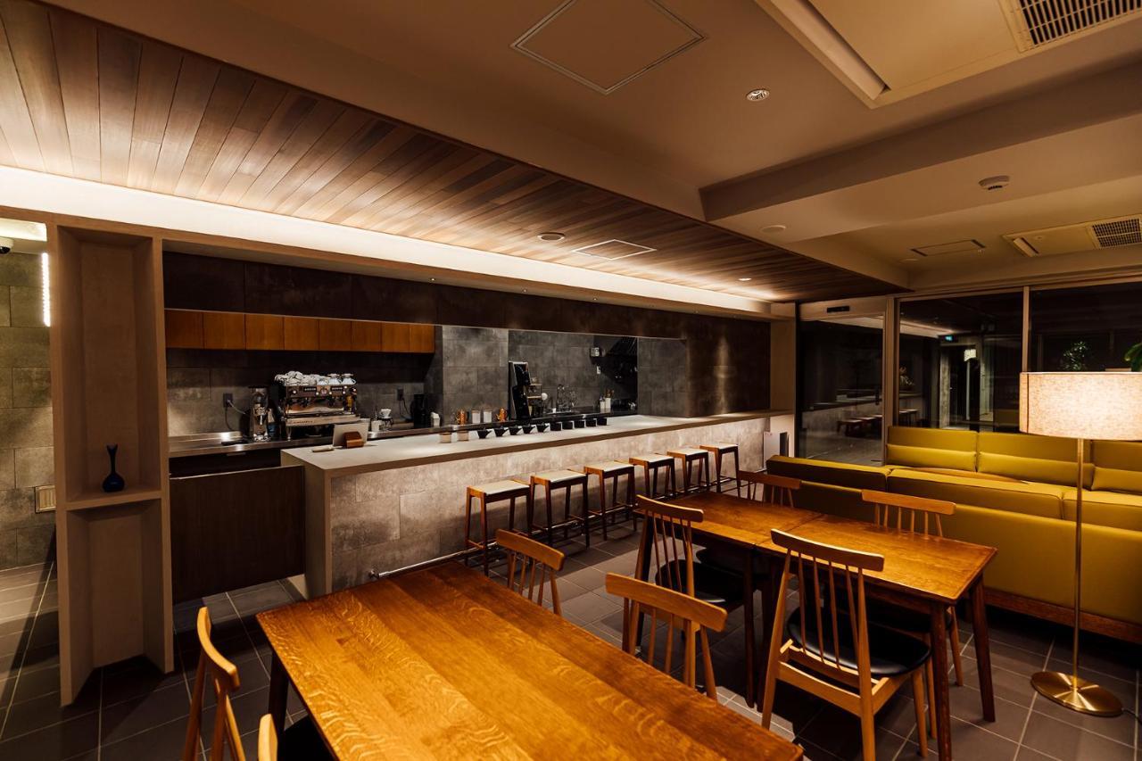 Kefu & Lounge Kyoto