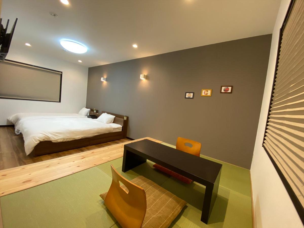 Holiday home Station House Kyoto