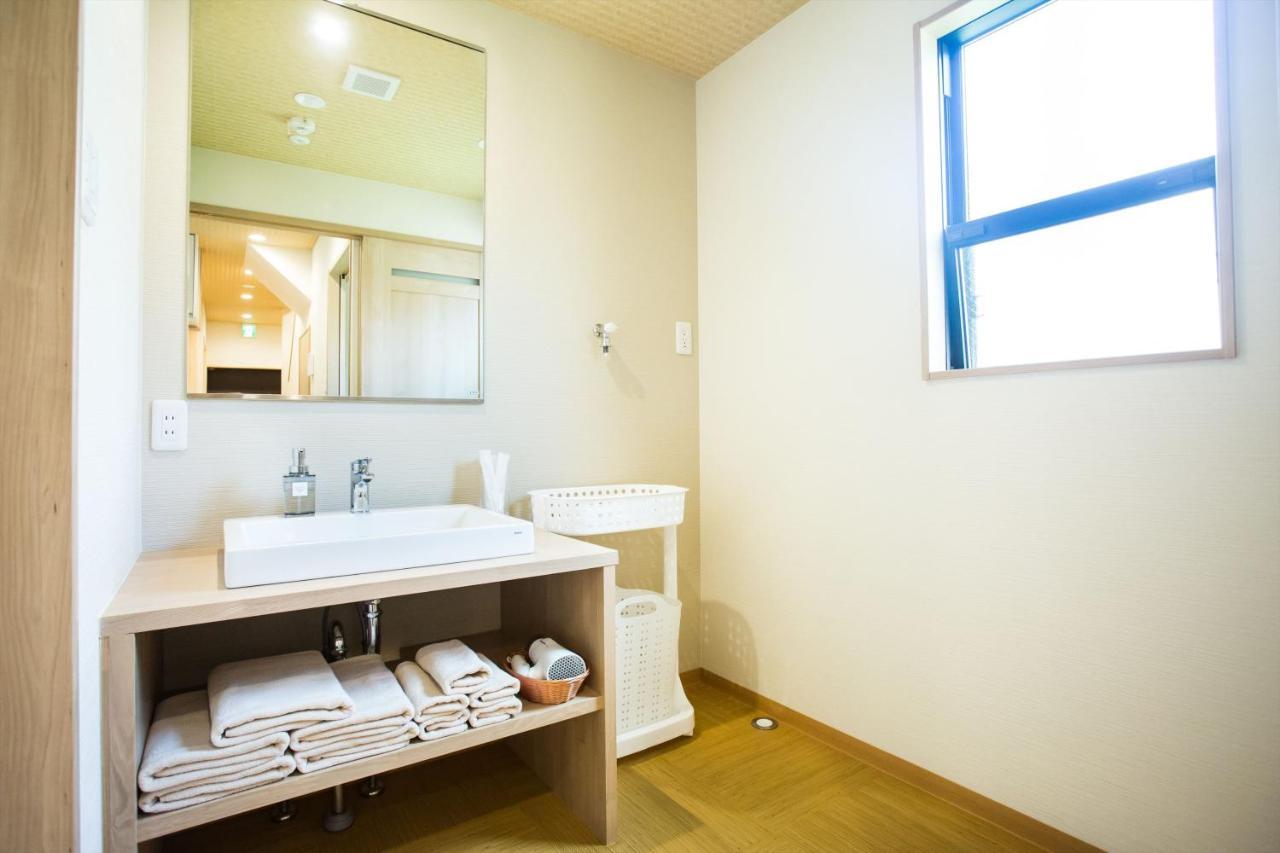 Oyado Toshi Holiday home Kyoto