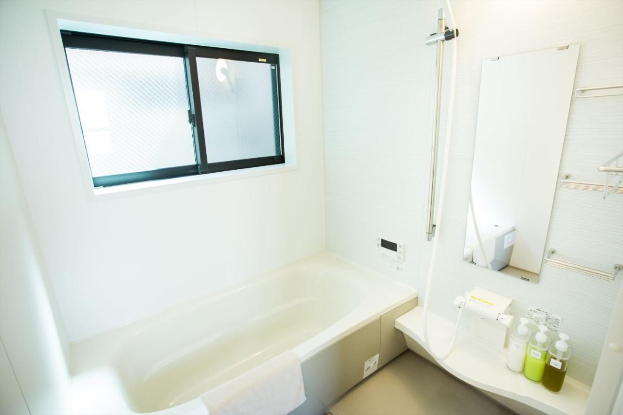 Holiday home Oyado Toshi *