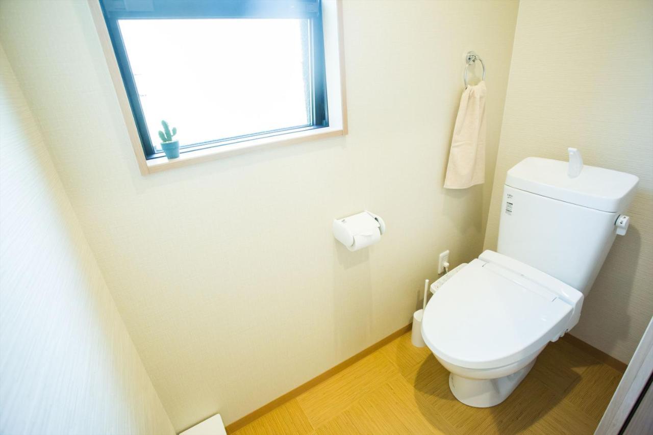 Oyado Toshi Holiday home Kyoto