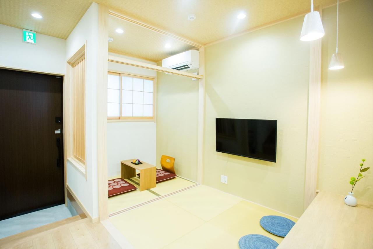 Holiday home Oyado Toshi Kyoto