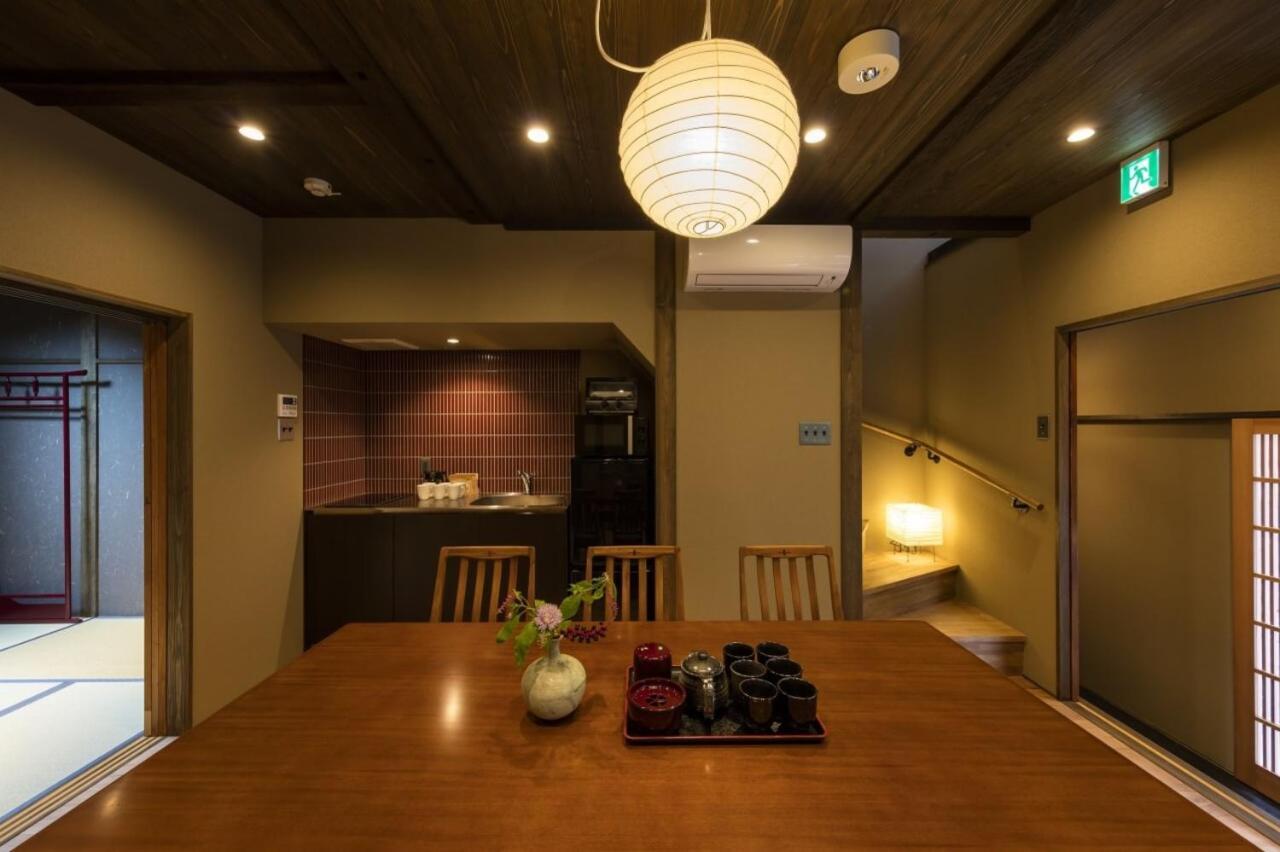 Holiday home Gion Minami Banka Machiya House *