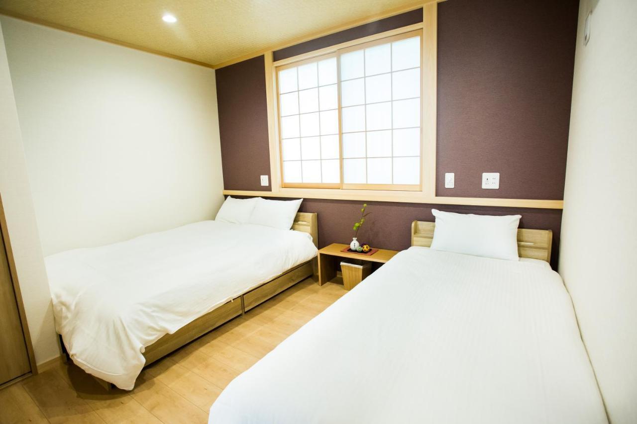 Oyado Toshi * Kyoto