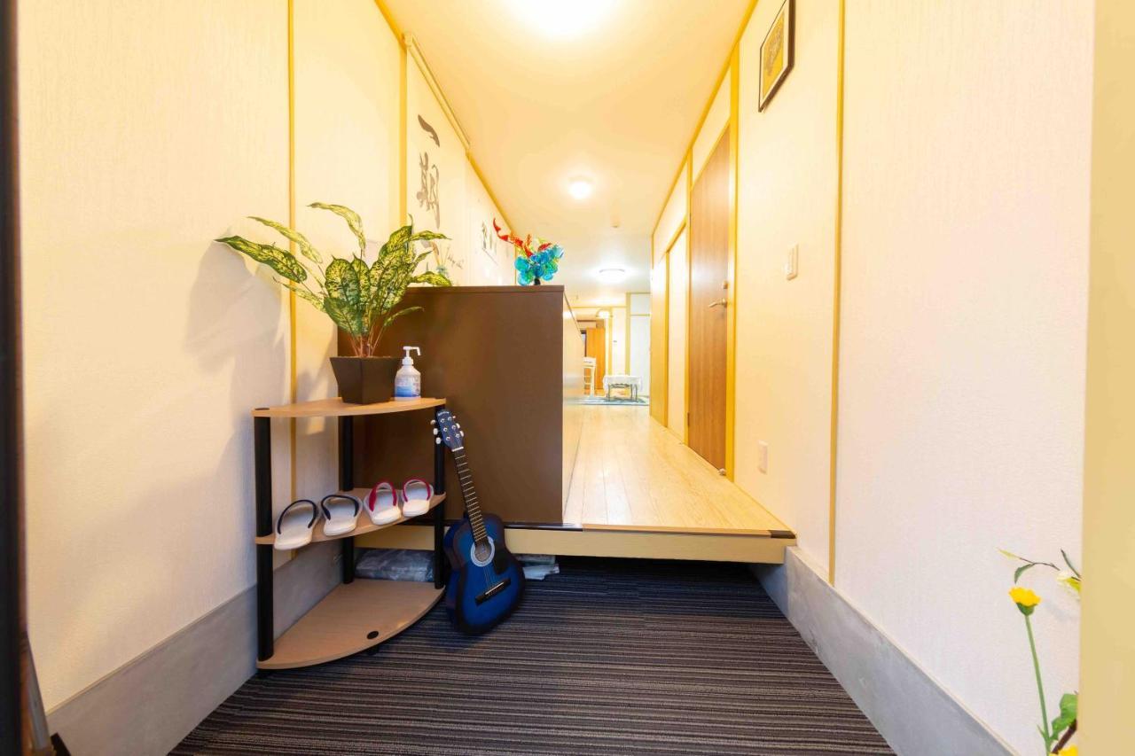 Kyorakuya Apartment