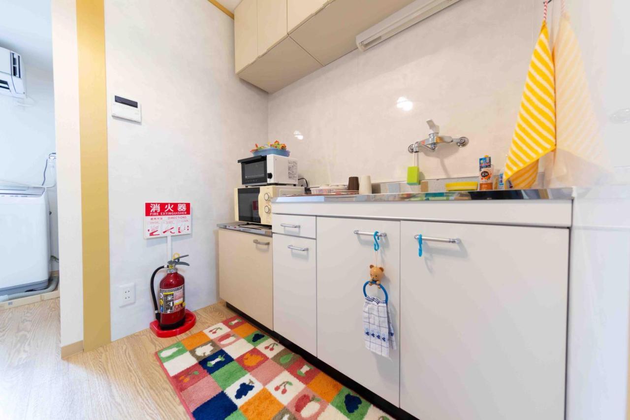 Kyorakuya Apartment