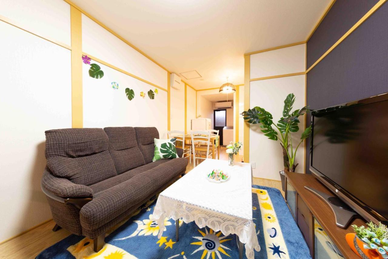 Kyorakuya Kyoto