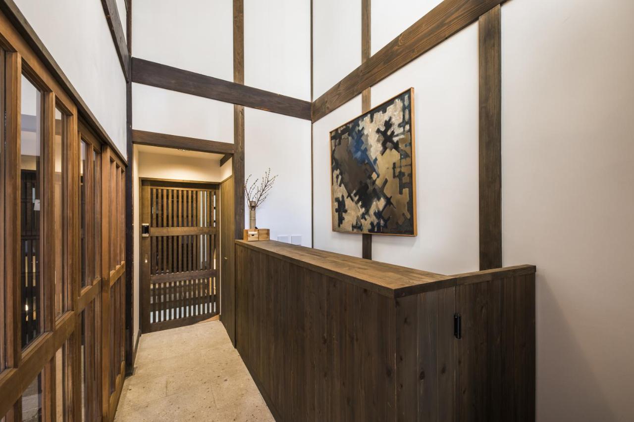 Shiki 1891 - Sanagi Holiday home Kyoto