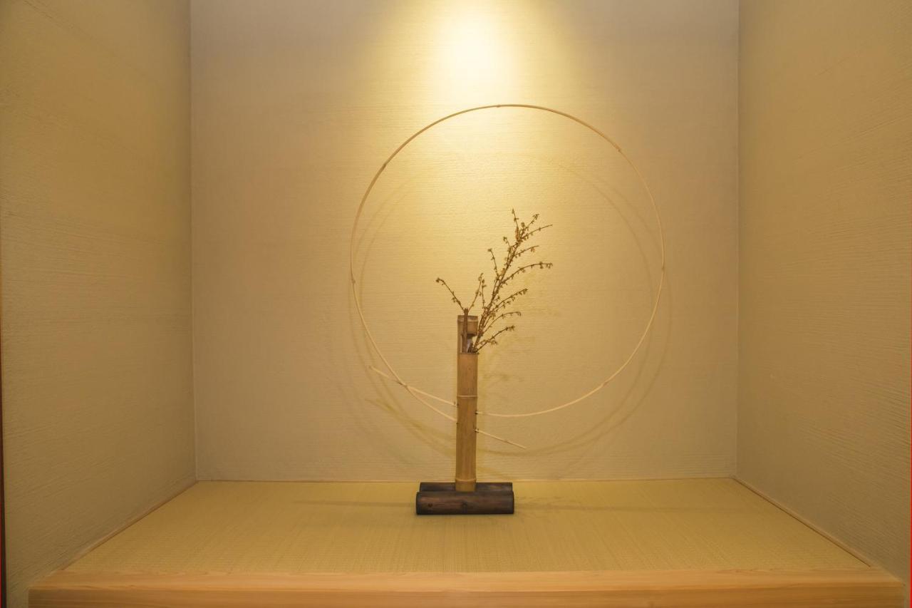 Holiday home Shiki 1891 - Sanagi *