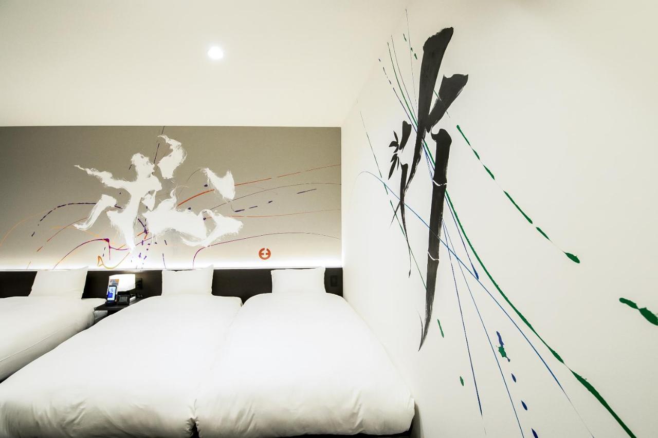 Akari Nijo-jo 4* Kyoto