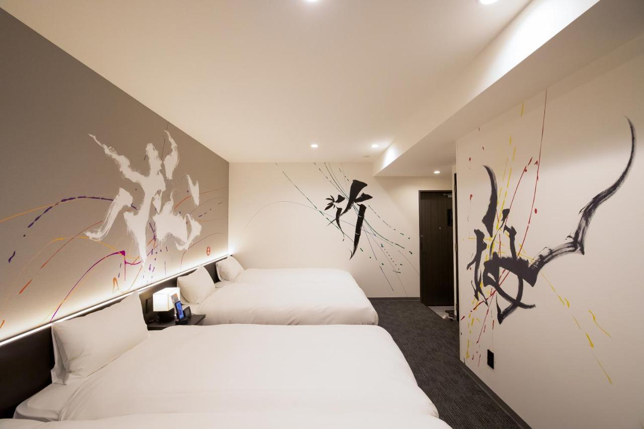Aparthotel Akari Nijo-jo 4*
