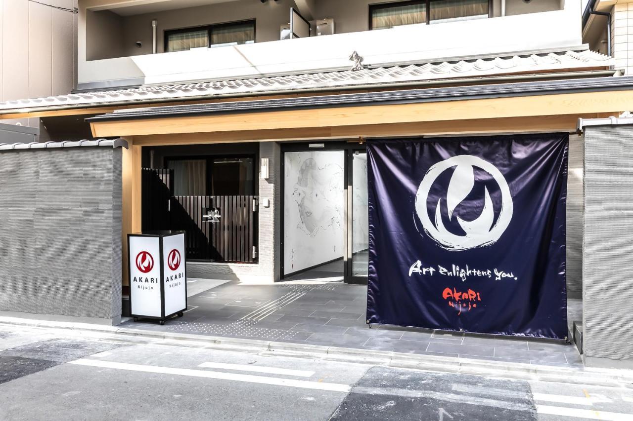 Aparthotel Akari Nijo-jo