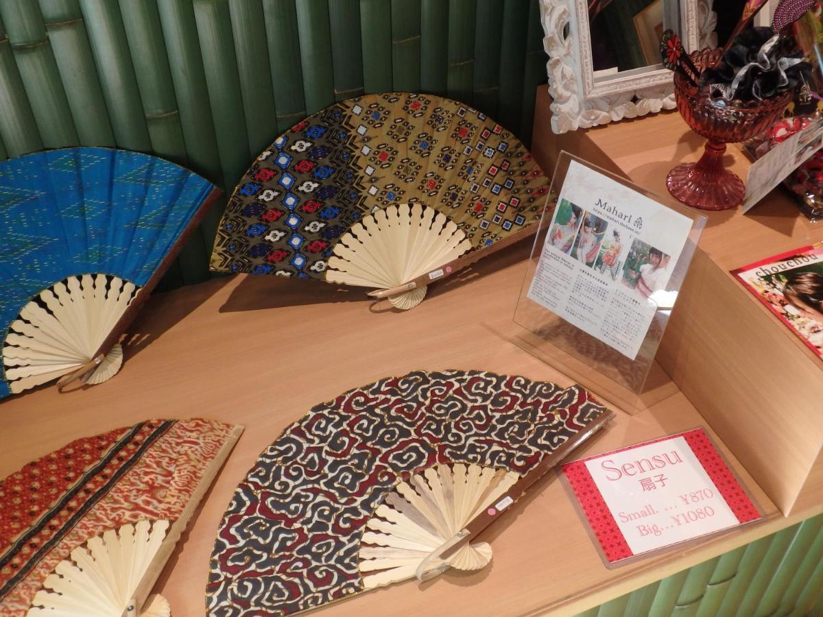 京の宿 西大路 Familie Guest house Kyoto