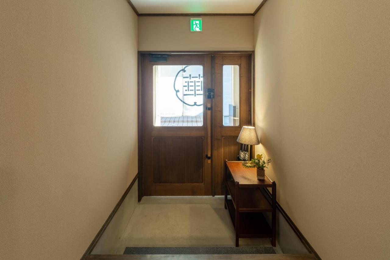 Holiday home Guesthouse-hana Starry Kyoto