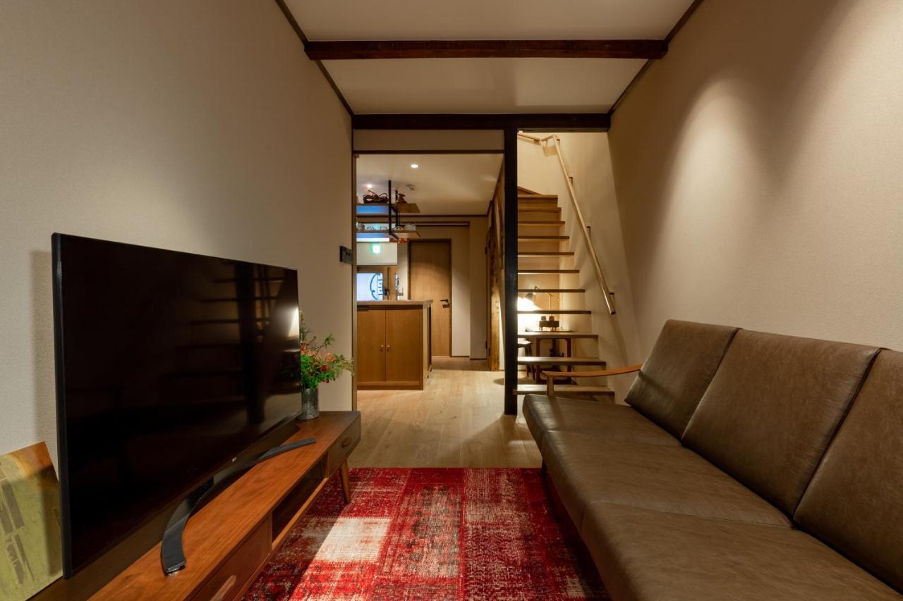 Guesthouse-hana Starry * Kyoto