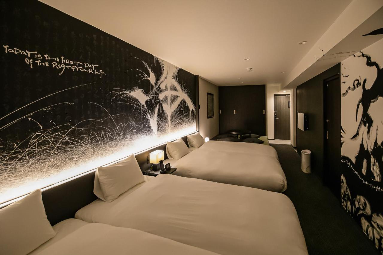 Akari Nijo-jo Aparthotel Kyoto
