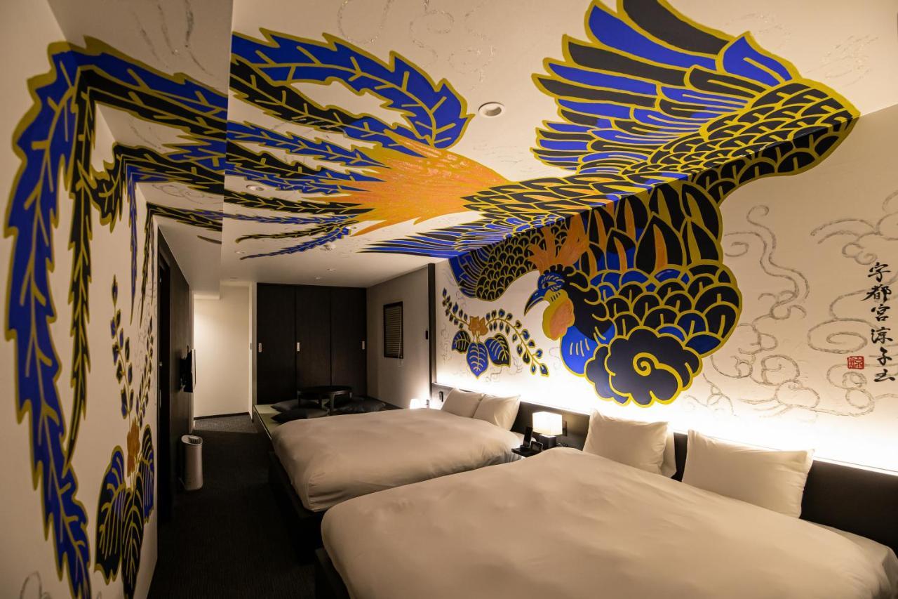 Akari Nijo-jo Aparthotel Kyoto
