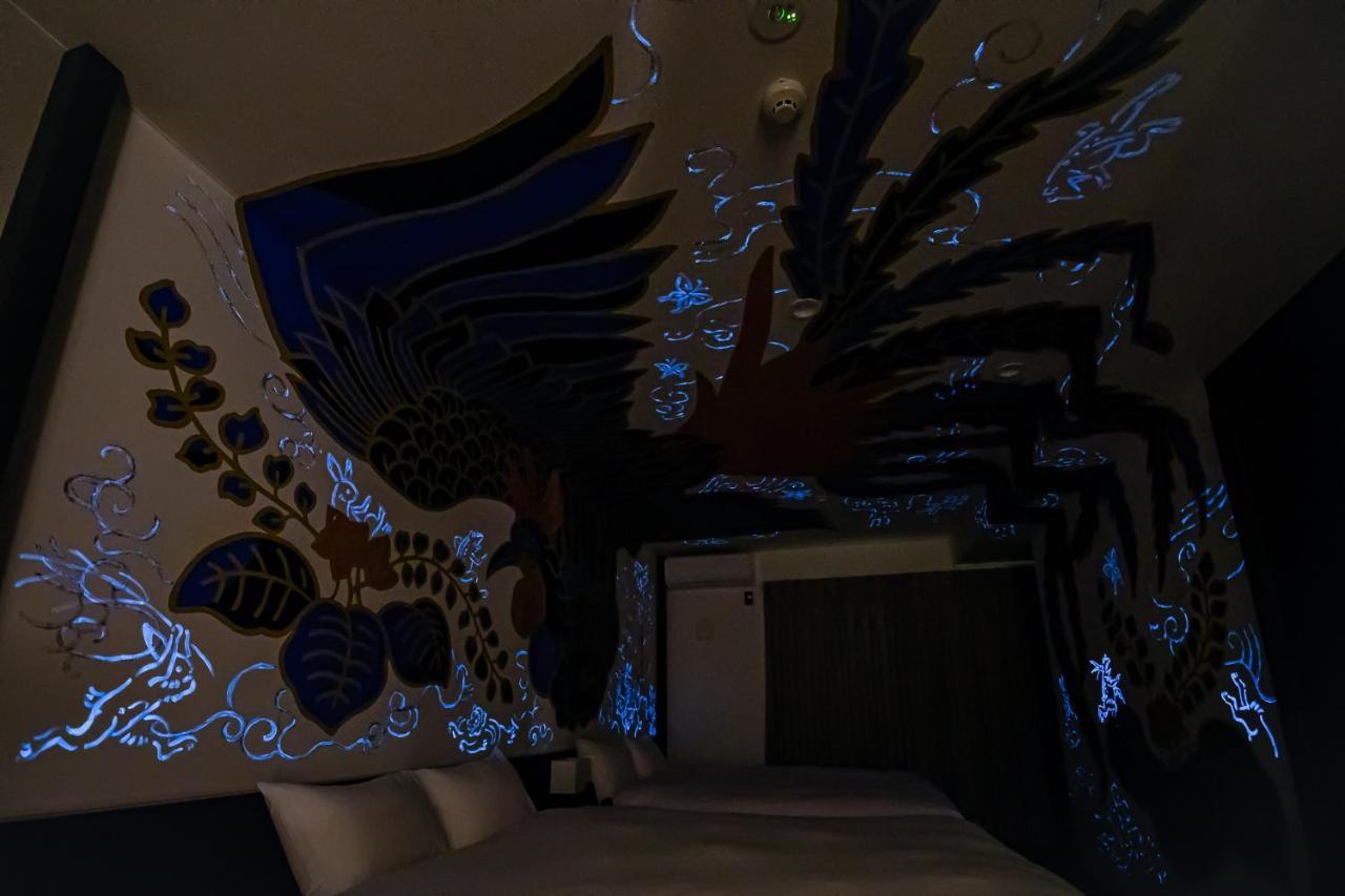 Akari Nijo-jo 4* Kyoto