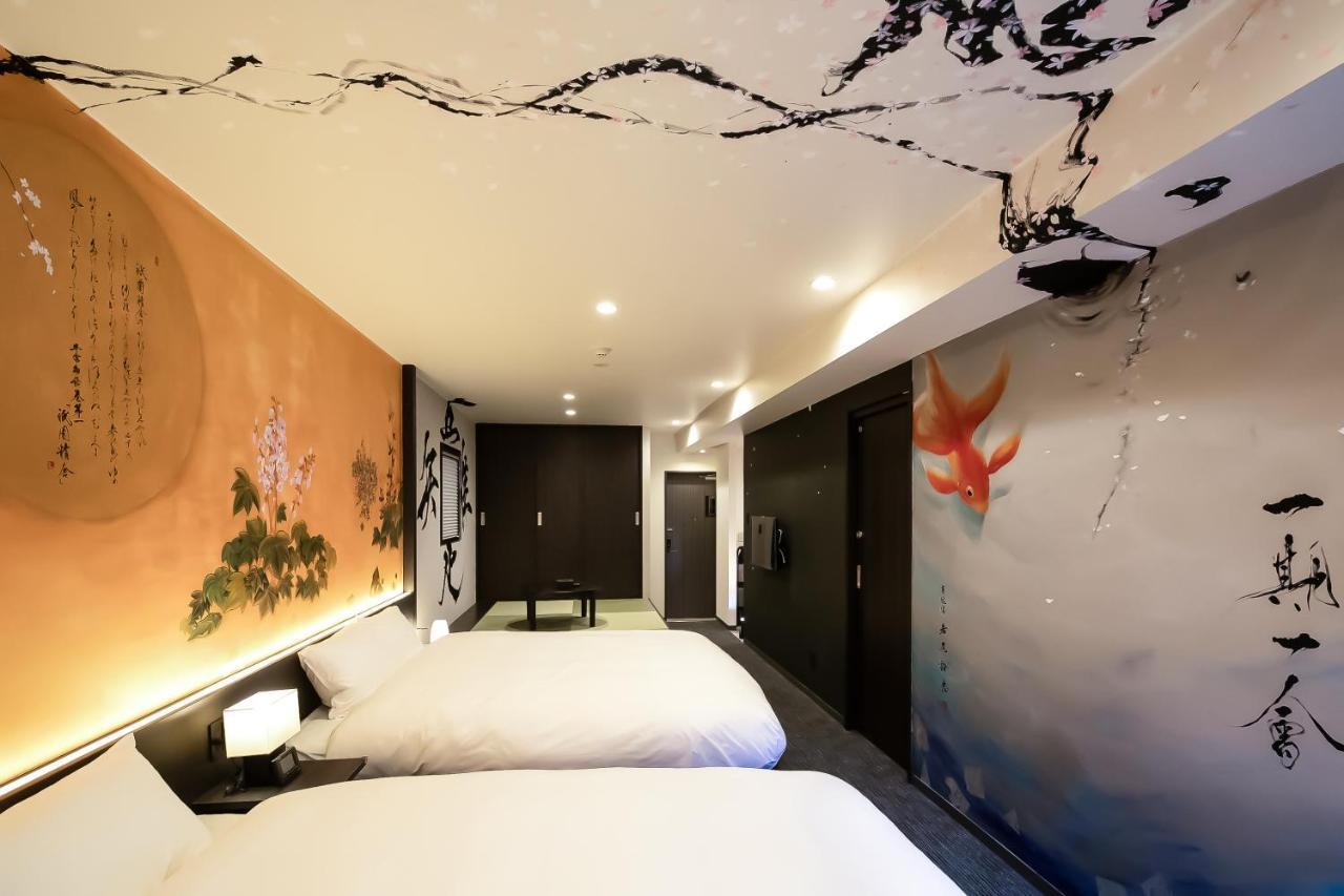 Aparthotel Akari Nijo-jo Kyoto
