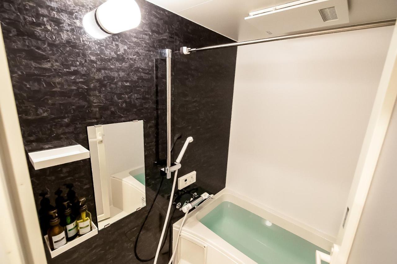 Aparthotel Akari Nijo-jo