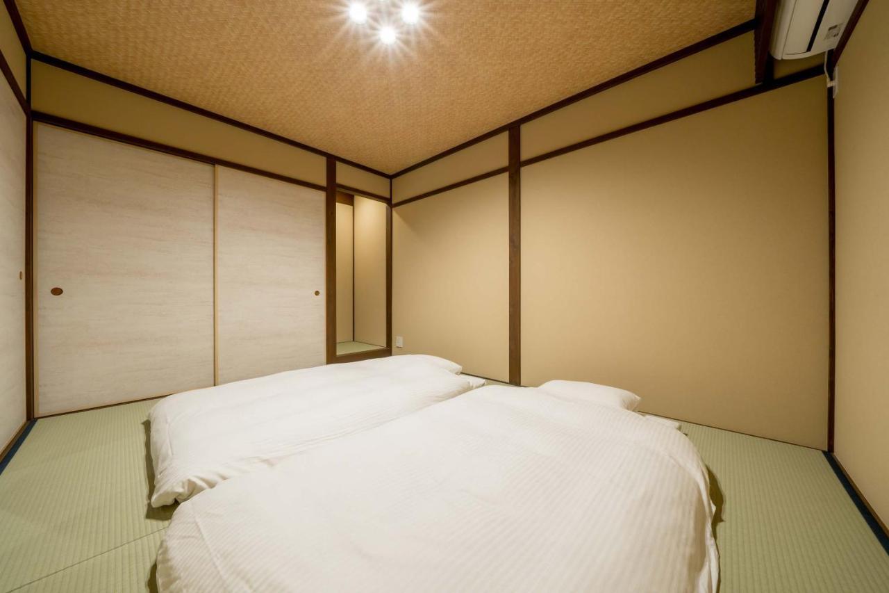 Resi Silktree Holiday home *