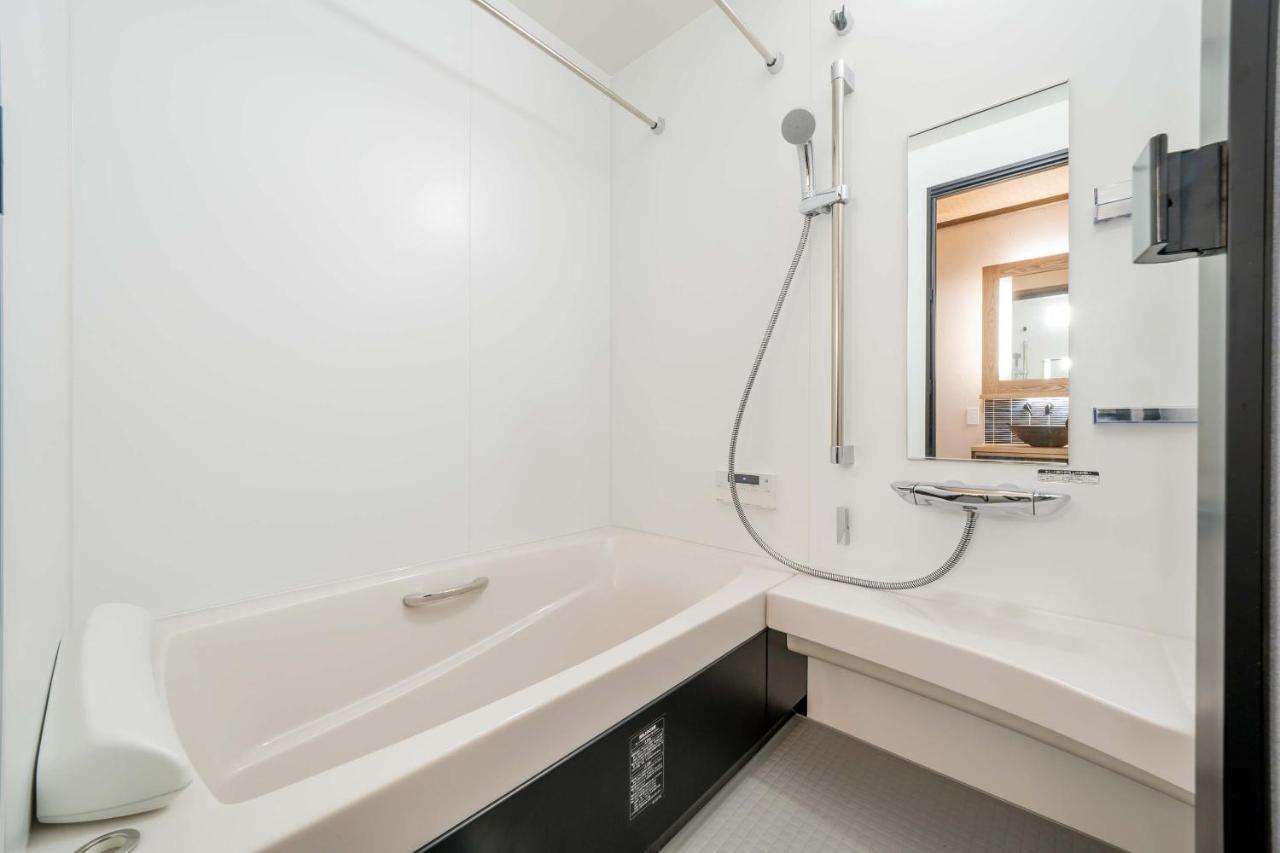 Holiday home Resi Silktree Kyoto