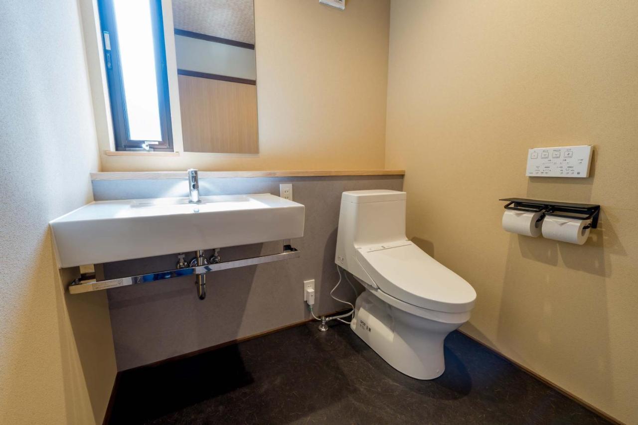 Holiday home Resi Silktree Kyoto