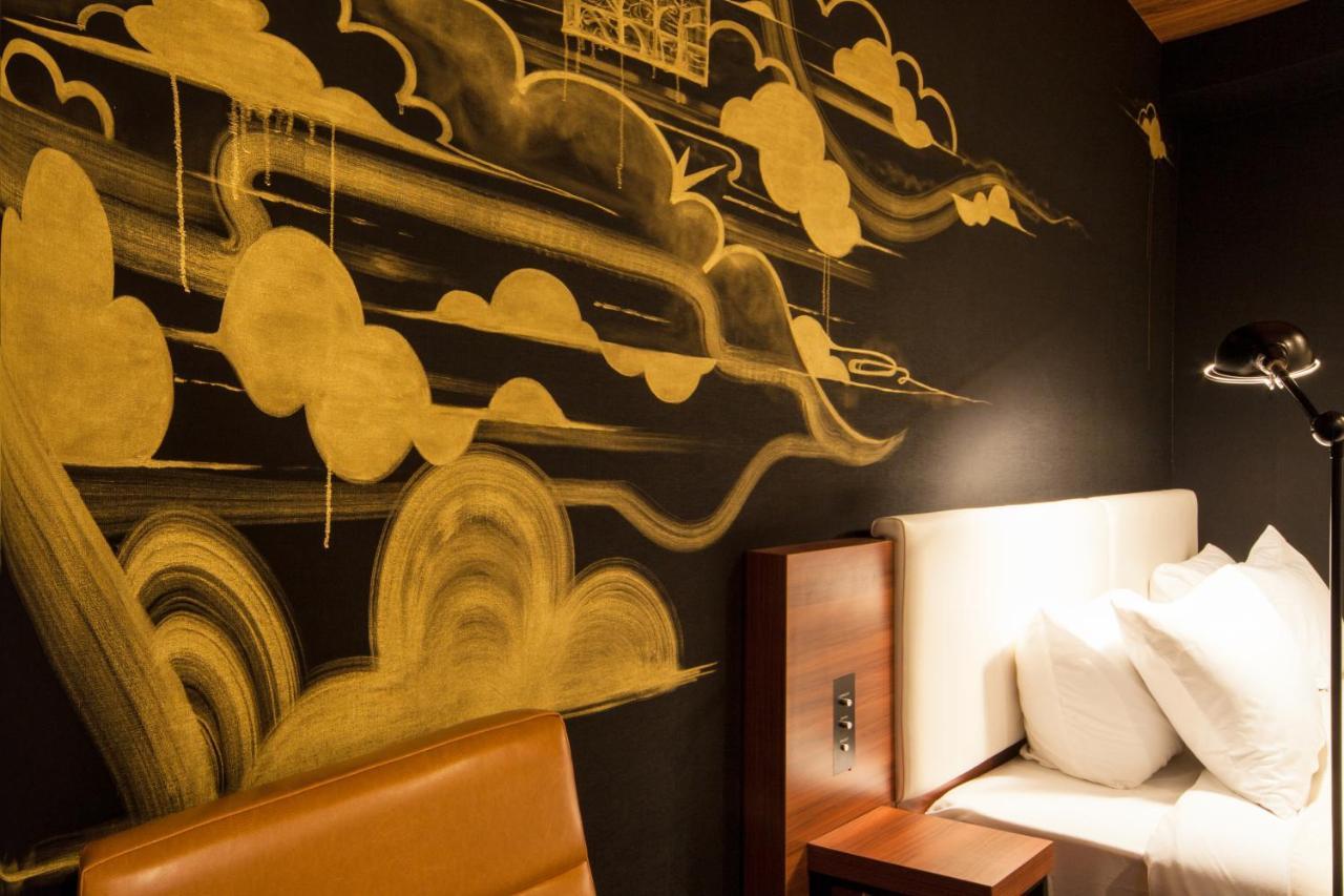 Sakura Terrace The Gallery (adults Only) 4*