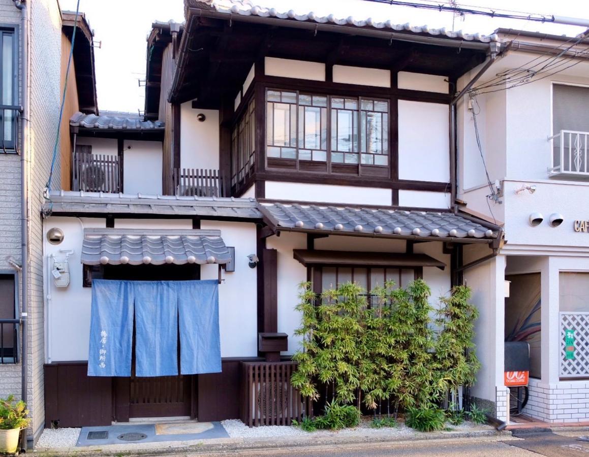 Tsurui Goshonishi 鶴居御所西 * Kyoto