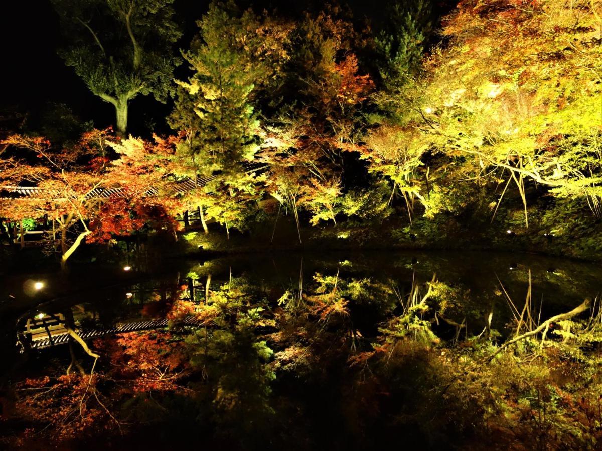 Apa Eki Horikawadori Kyoto