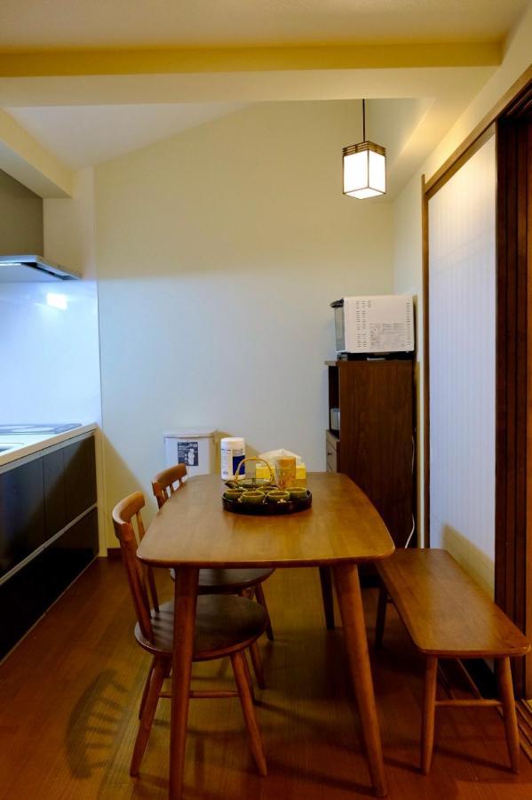 Holiday home Tsurui Goshonishi 鶴居御所西 *