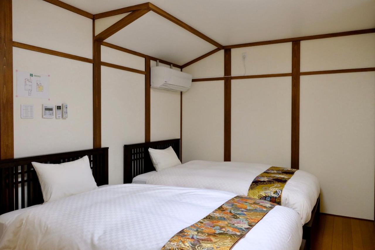 Holiday home Tsurui Goshonishi 鶴居御所西