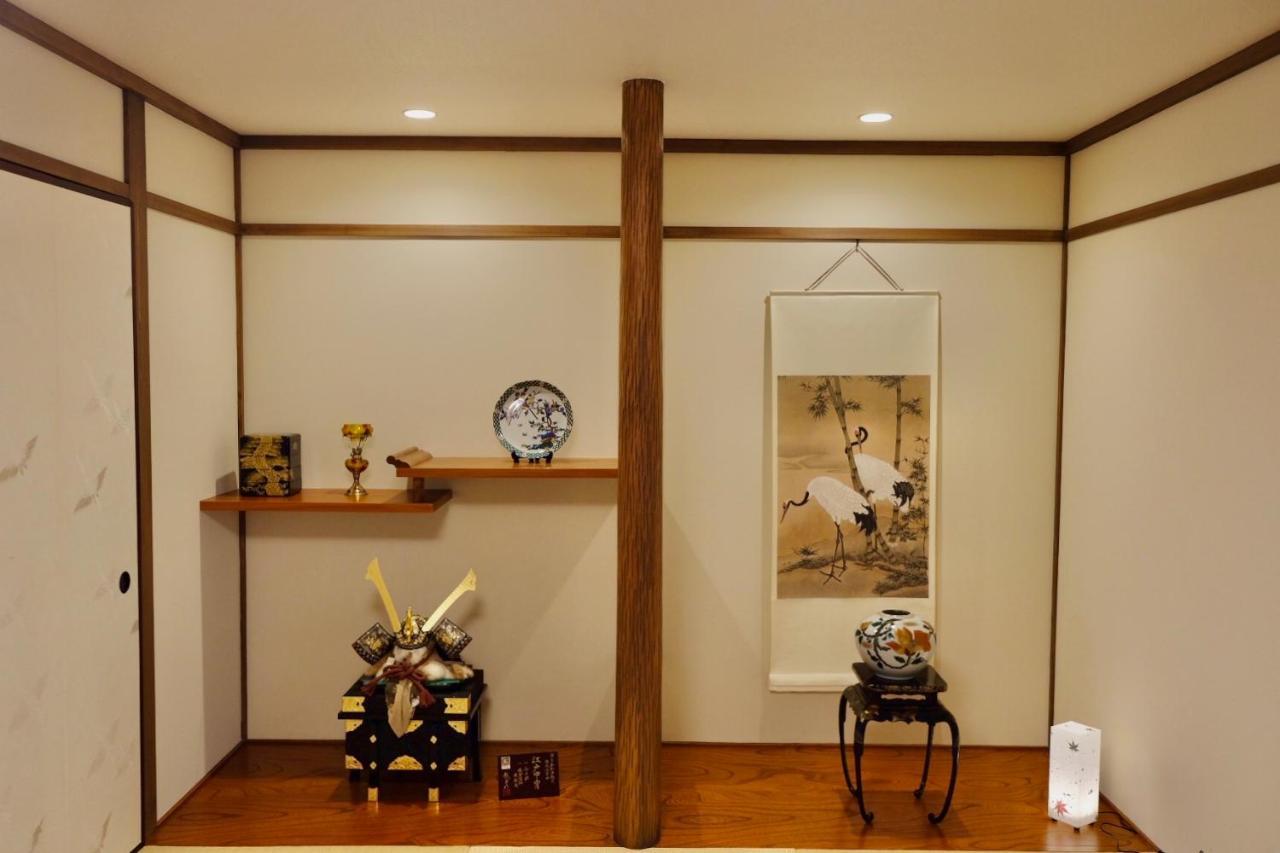 Holiday home Tsurui Goshonishi 鶴居御所西 Kyoto