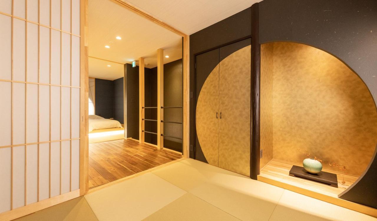 Tabitabi Higashiyama Holiday home Kyoto