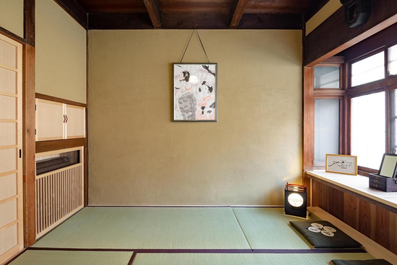 Yamagata Kyomachihatago Kyotostation Mae Villa Kyoto